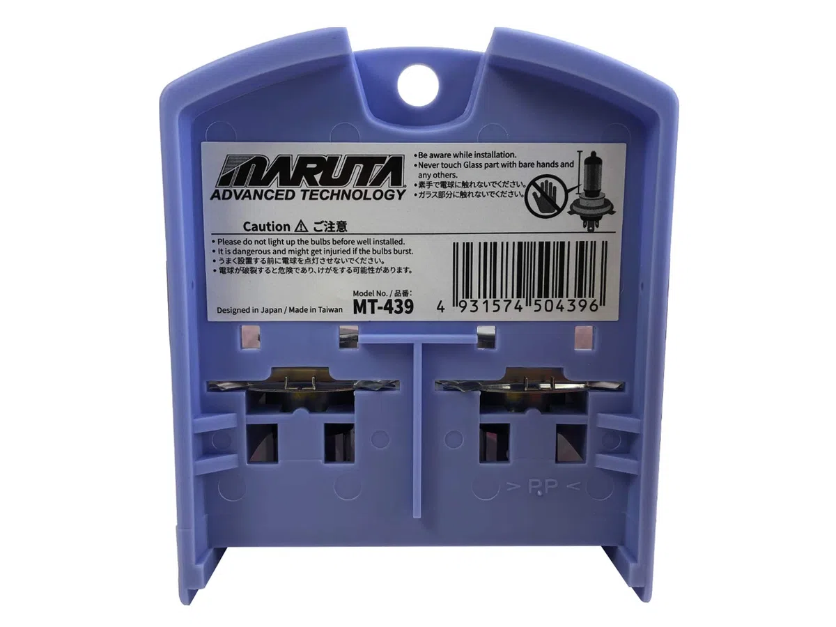 MARUTA SUPER WHITE H4 60/55W lámpara halógena 12V, casquillo P43t, efecto xenón 5500 K, vidrio de cuarzo resistente, homologación ECE