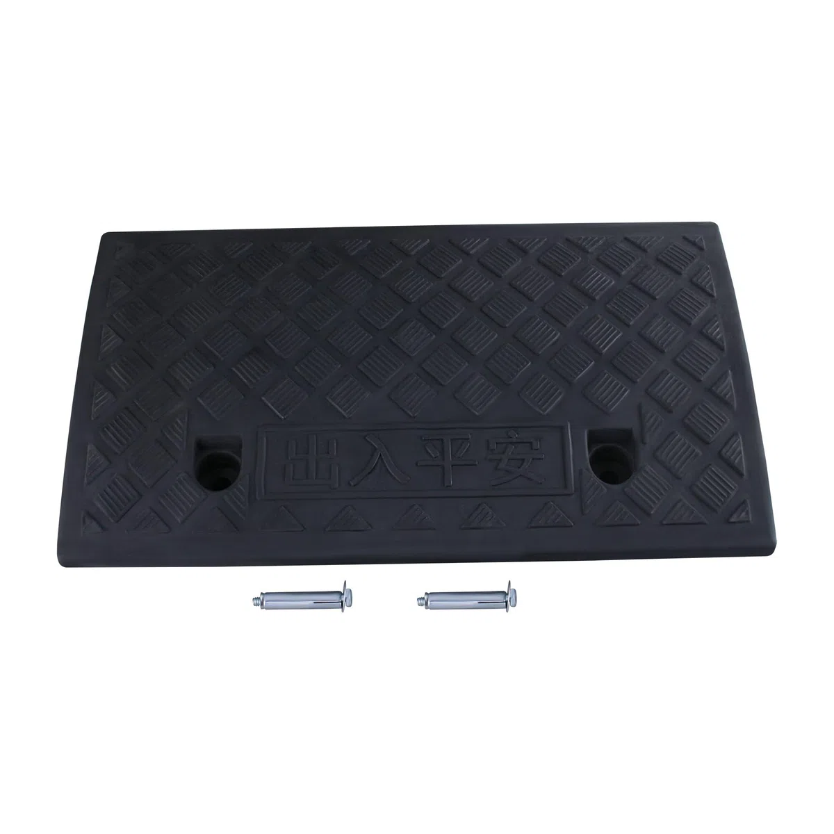 Rampas para bordillos, rampa de entrada de plástico con tornillos para coche, moto, silla de ruedas, andador, 50 x 27 x 9 cm