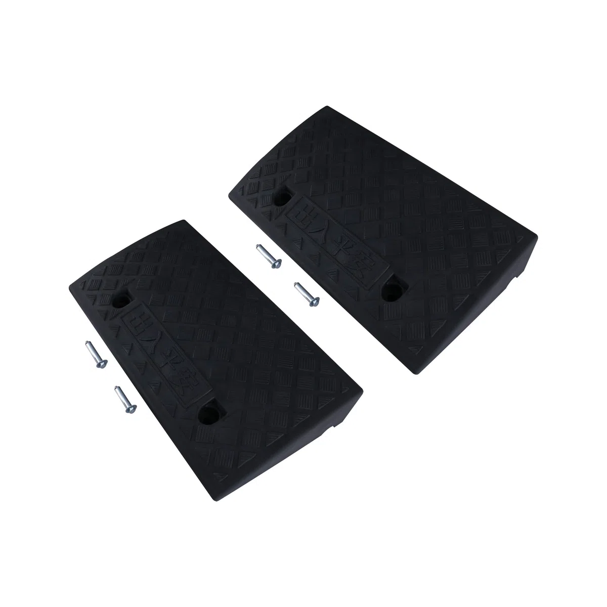 Rampas para bordillos, rampa de entrada de plástico con tornillos para coche, moto, silla de ruedas, andador, 50 x 27 x 9 cm