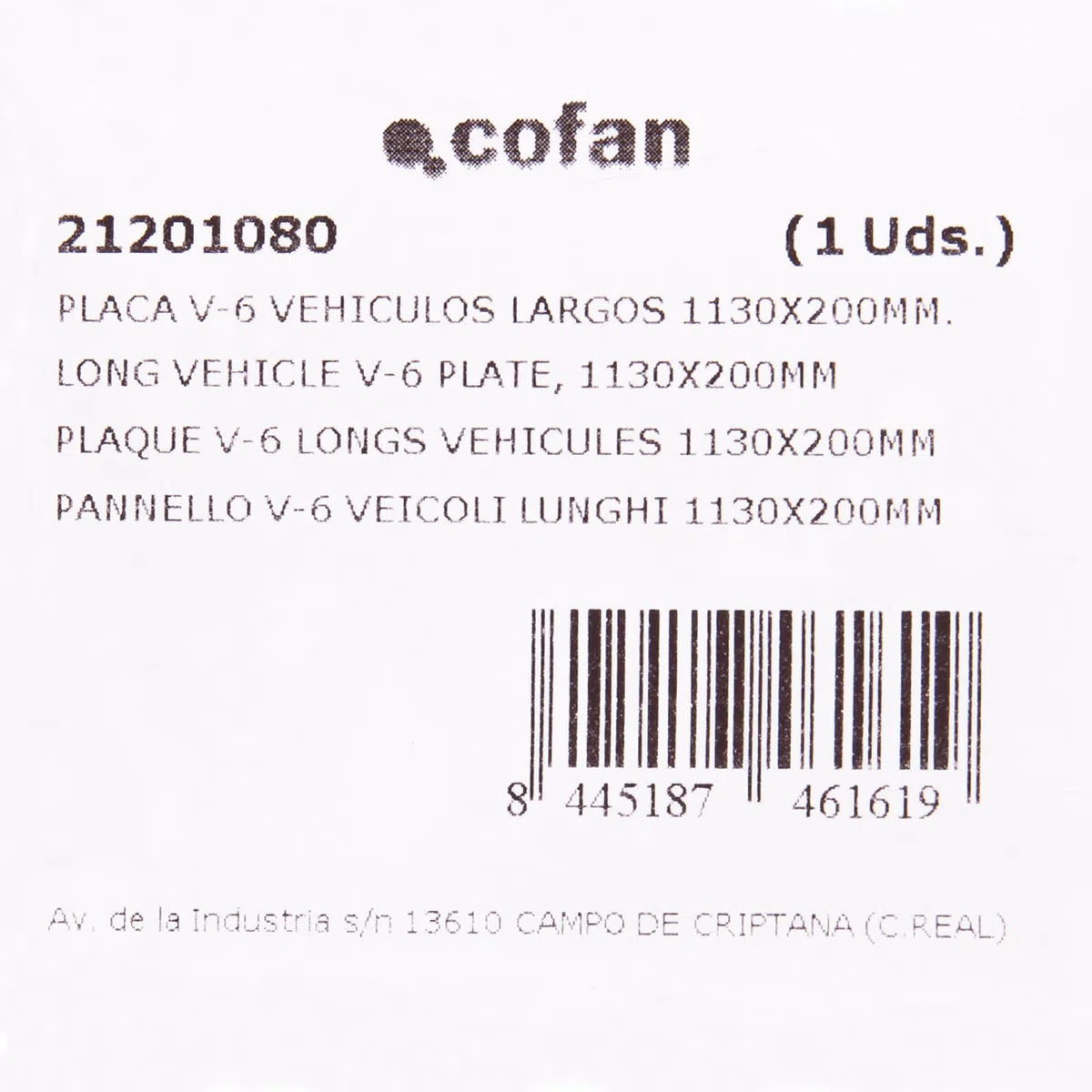 Cofan Placa V6 para vehículos largos | Aluminio | Señal homologada | Recubrimiento con vinilo Réflex N2 | Alta visibilidad | Medidas: 113 x 20 cm o 56,5 x 20 cm (Naranja, 113 x 20 cm)