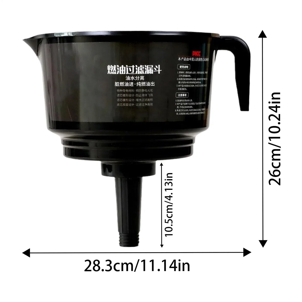 Separador de Agua y para Coche - Embudo Filtro Separador De Y Agua Para Coches,Herramientas de Filtrado y Accesorios Automoción Mantenimiento Diario Repostaje Conductores Hombre Vehículo